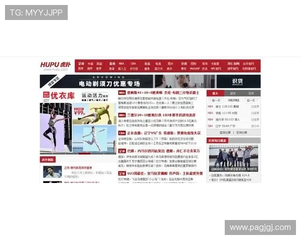 365体育网：全方位解析最新体育赛事动态与资讯