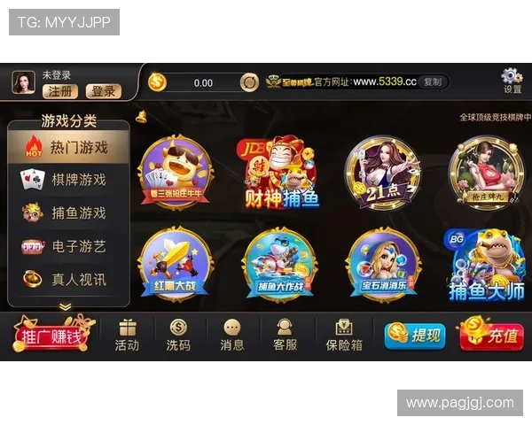 九五至尊最新网站：探索全新在线娱乐体验的最佳选择